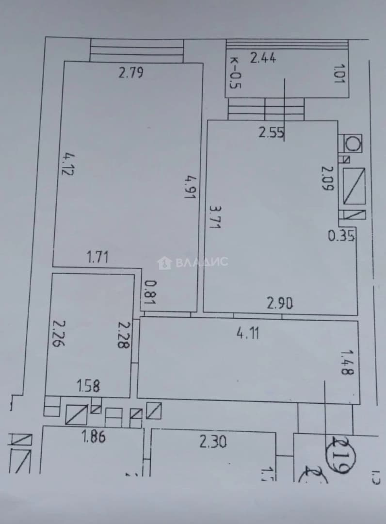 Photo 13