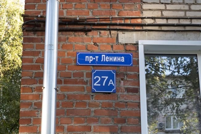 Купить однокомнатную квартиру с ремонтом на улице Сперанского в Владимире. Вариант № 2298876, 1, площадь - квм, цена 5135000 рублей