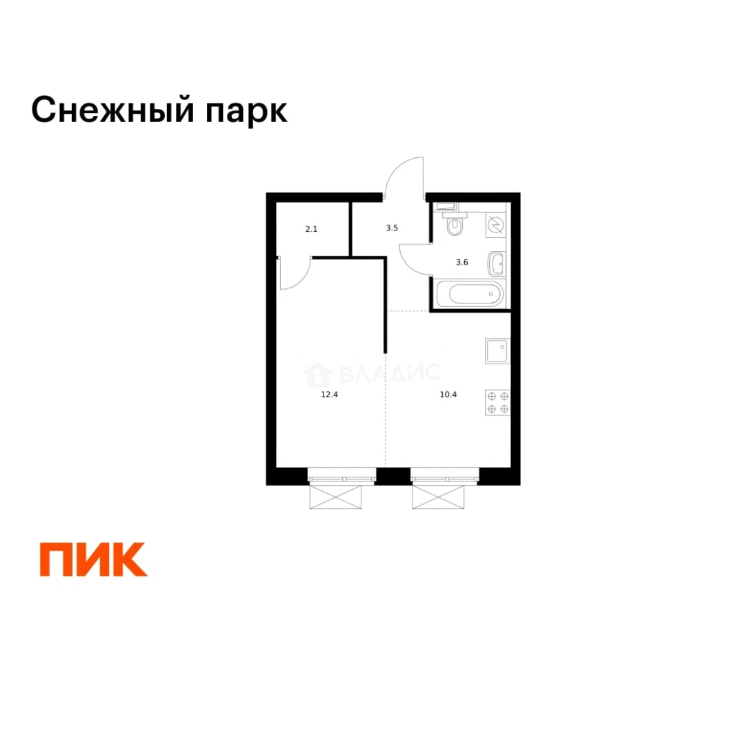Photo 2