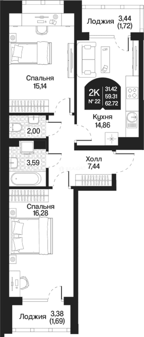 Photo 2