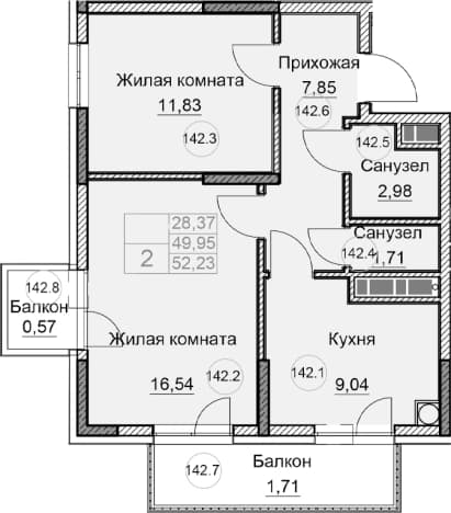 . Вариант № 2123043, 0, площадь - 49.95 квм, цена 8176250 рублей