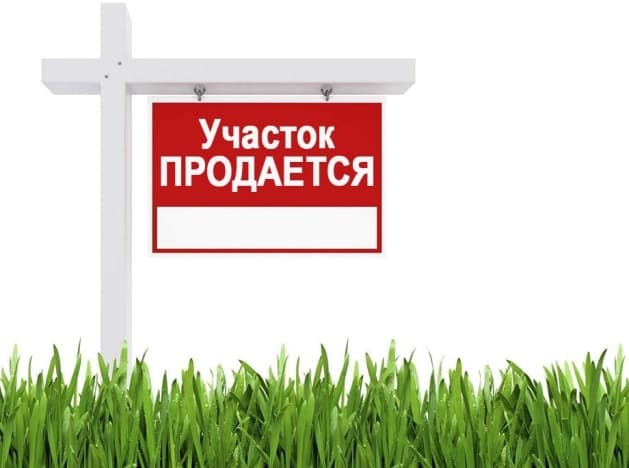 Купить земельный участок в Посёлоке Красном Колосе в Аксайском районе на улице Новостроевская , посёлок Красный Колос в Ростовской области. Вариант № 2178229, 0, площадь - квм, цена 1600000 рублей