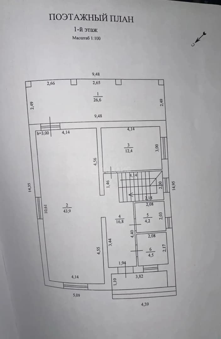 Photo 27