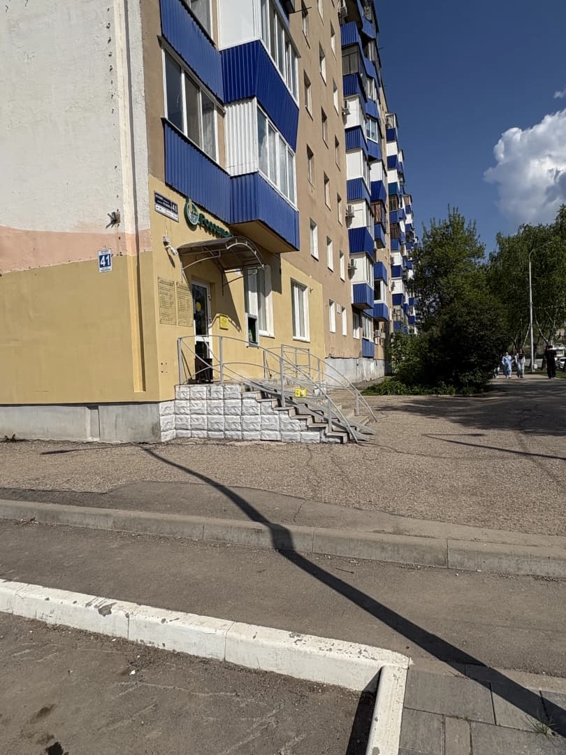 Photo 20