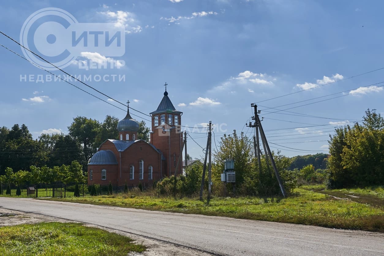 Photo 36