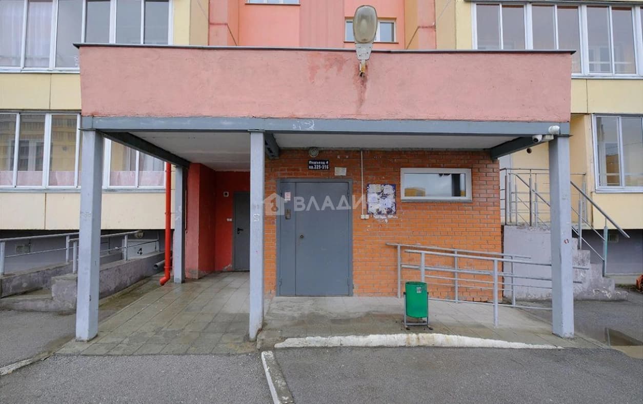 Photo 13