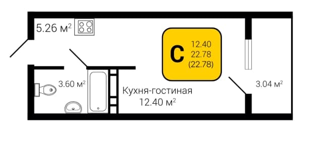 Купить квартиру до 2,5 млн в Воронежской области. Вариант № 1745347, 0, площадь - квм, цена 2027420 рублей