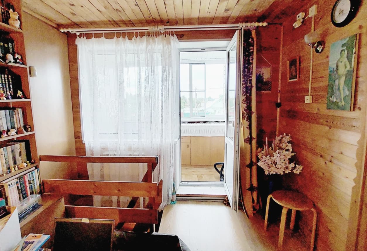 Photo 16