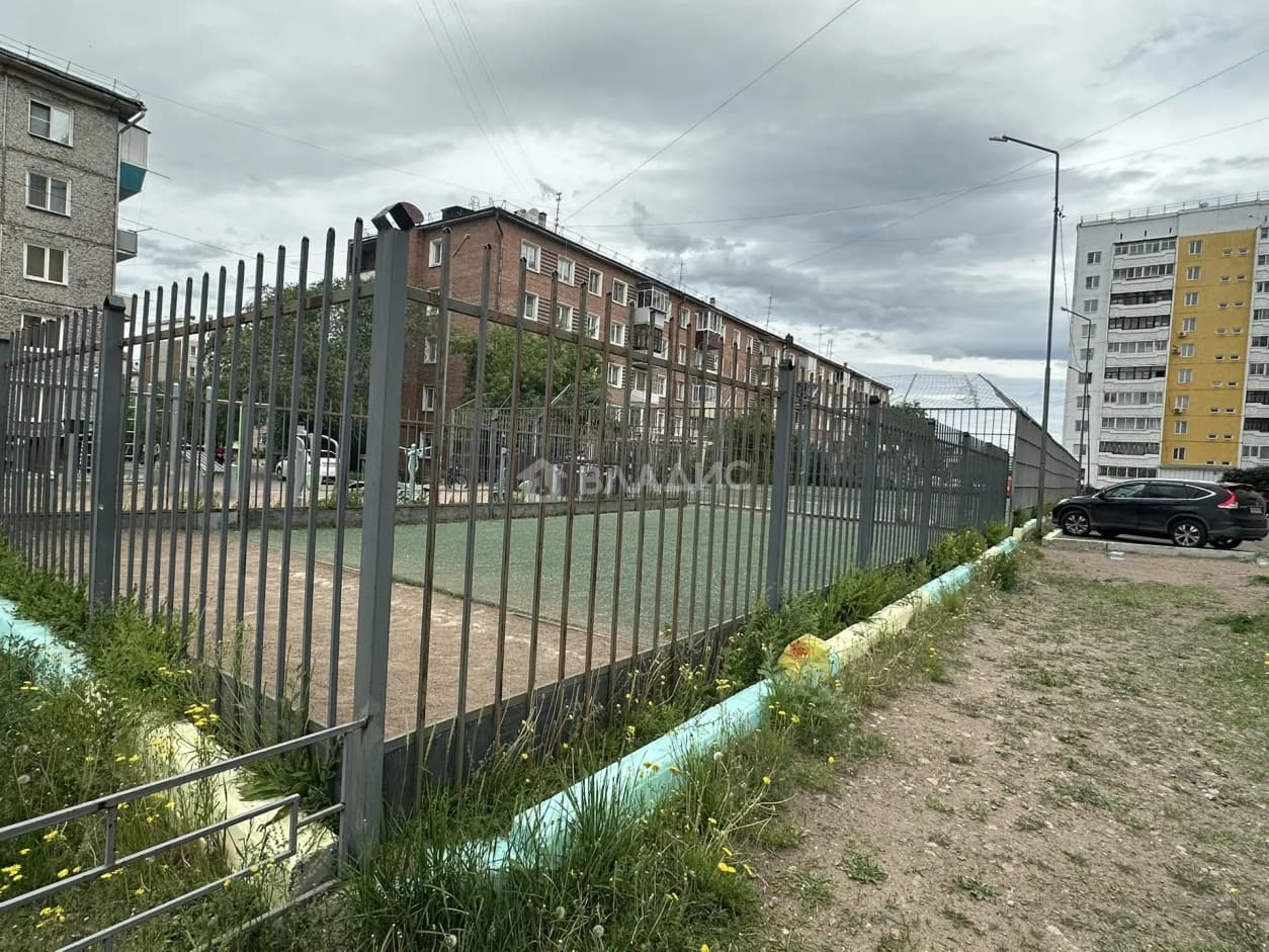 Photo 4