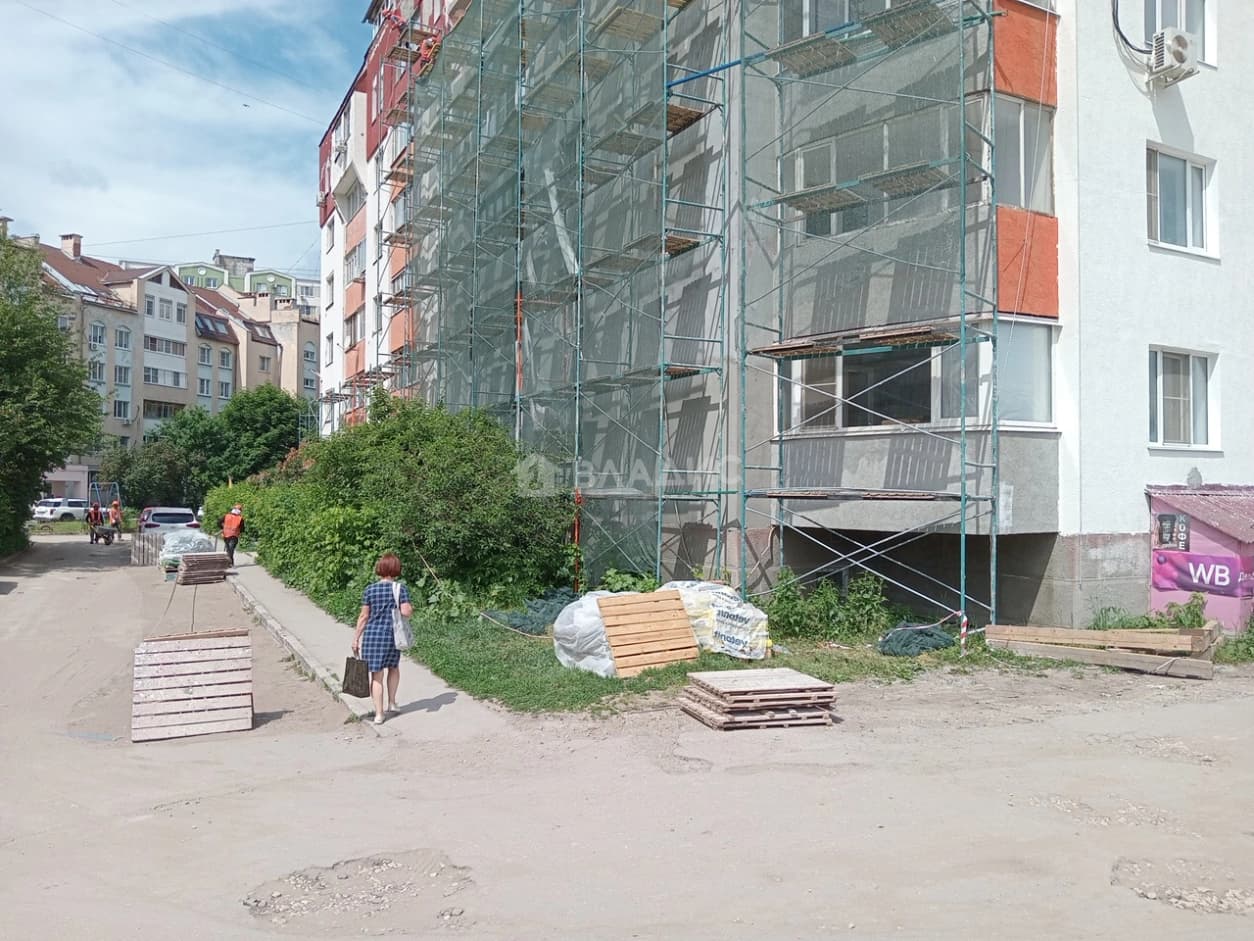 Photo 5