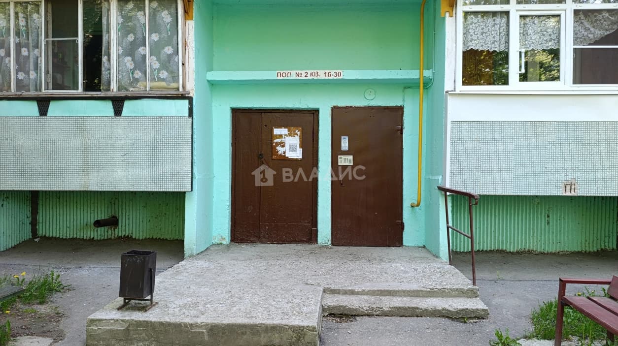 Photo 26