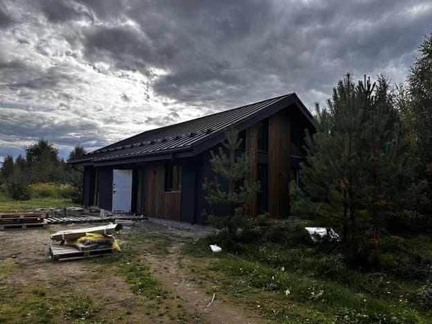 Купить дом в Деревне Афонине в Кстовском районе в Нижегородской области. Вариант № 2391501, 1, площадь - квм, цена 8800000 рублей