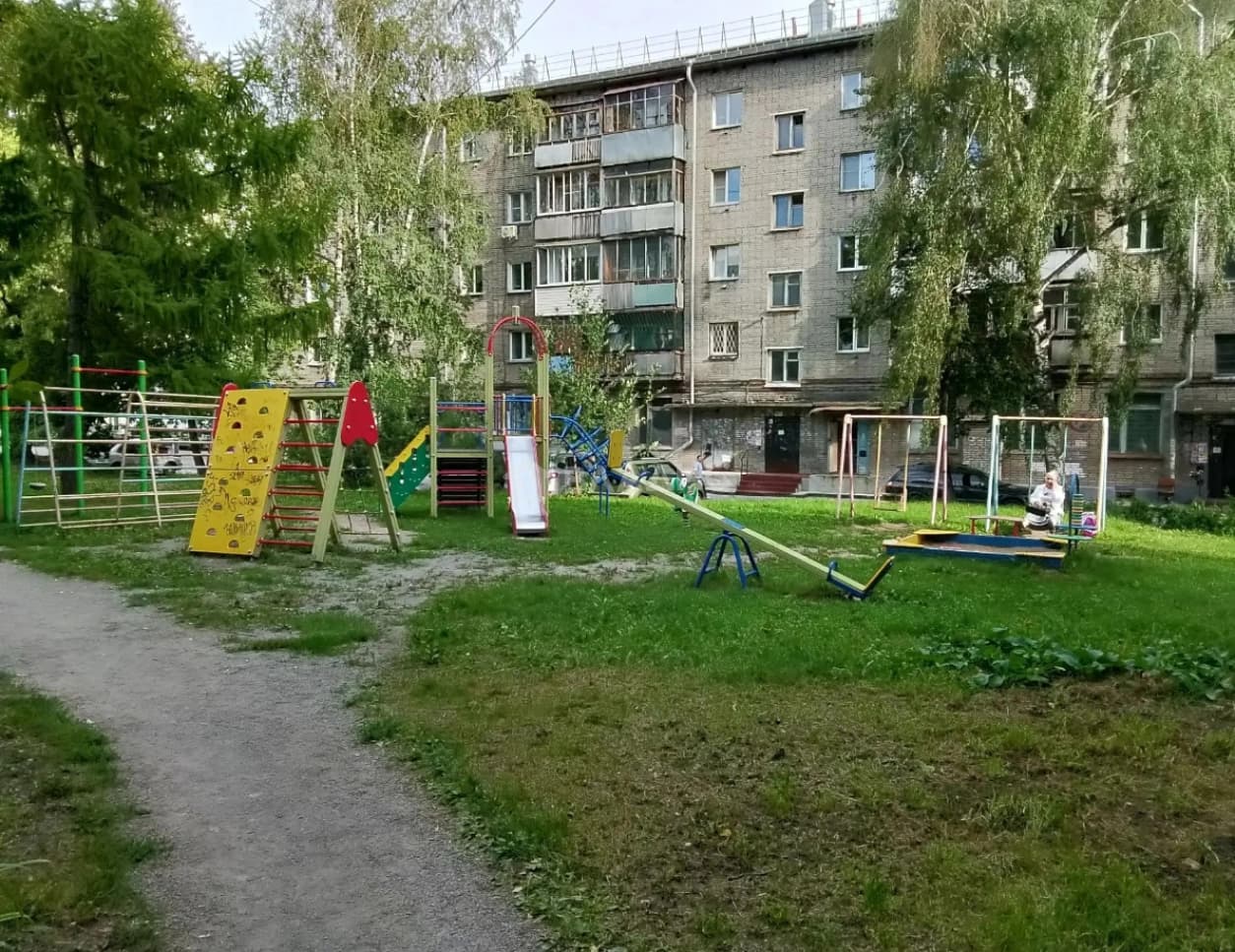 Photo 13