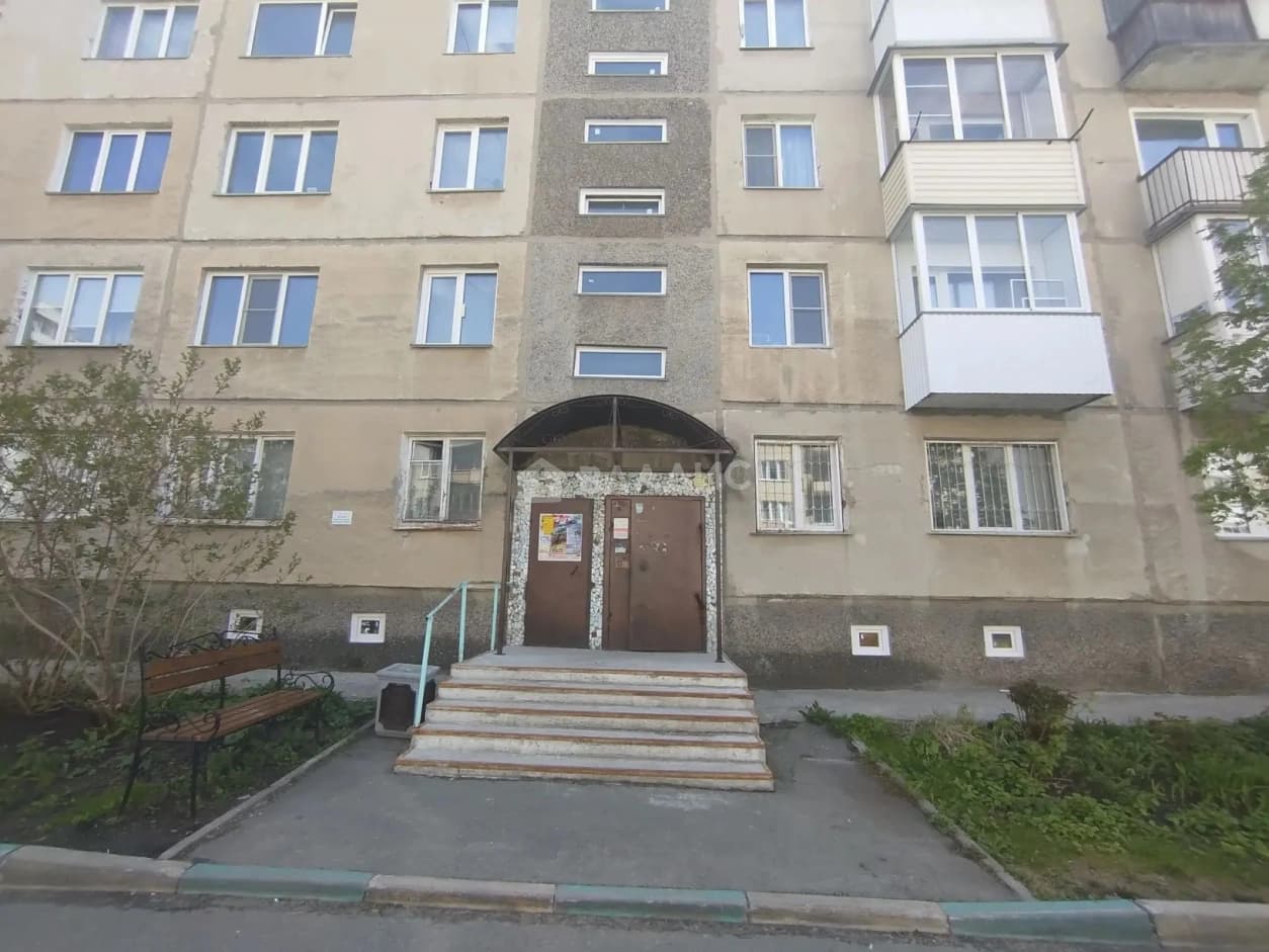 Photo 6
