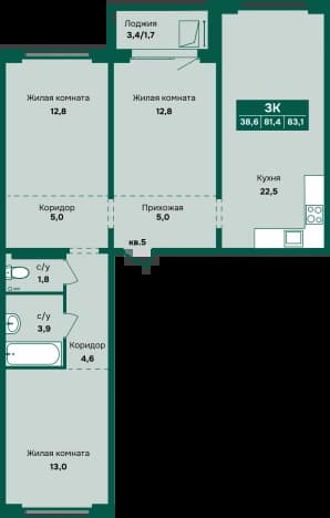 . Вариант № 2234528, 0, площадь - 83.1 квм, цена 9800000 рублей
