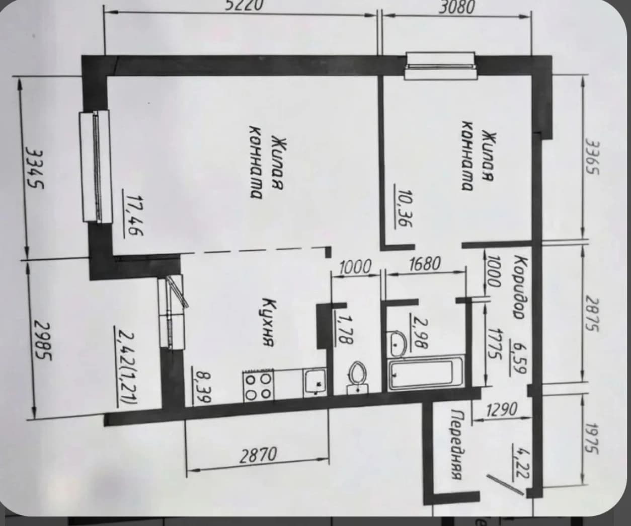 Photo 2