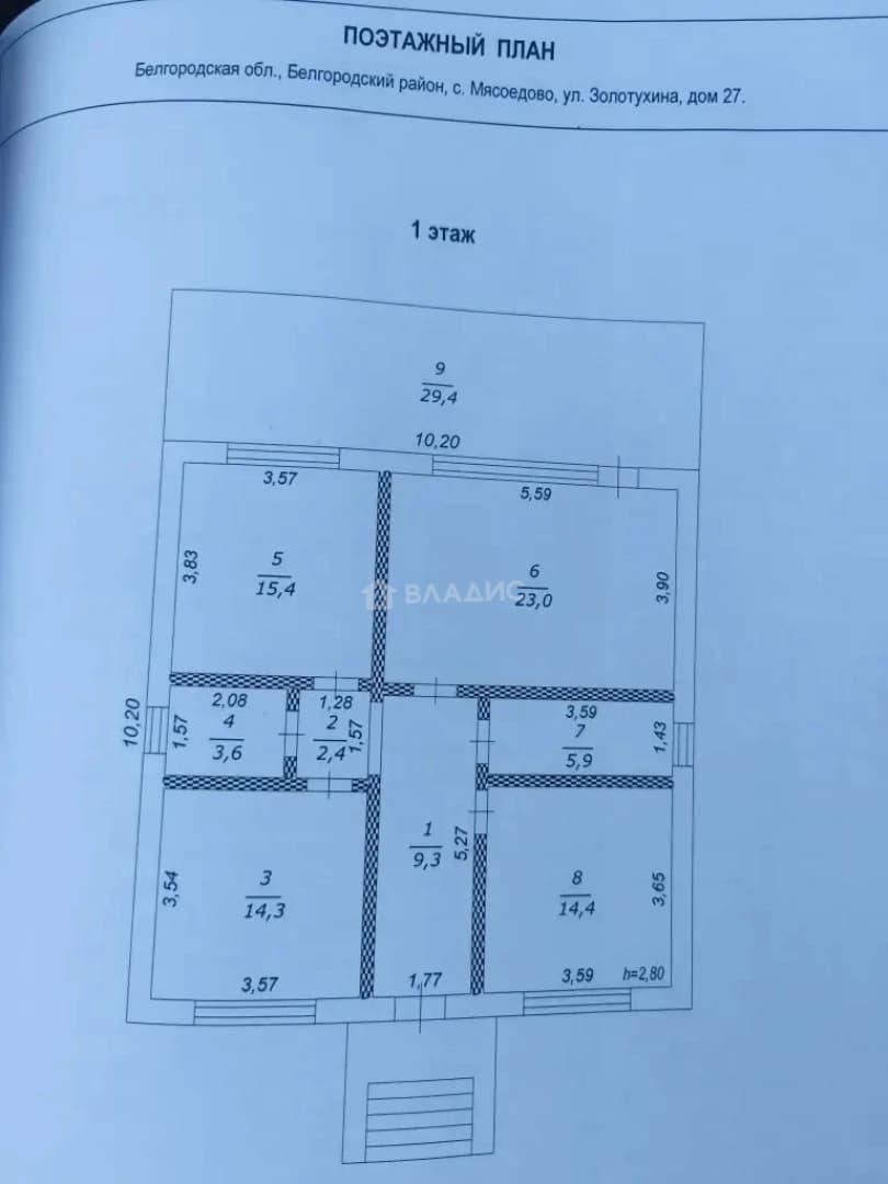 Photo 10