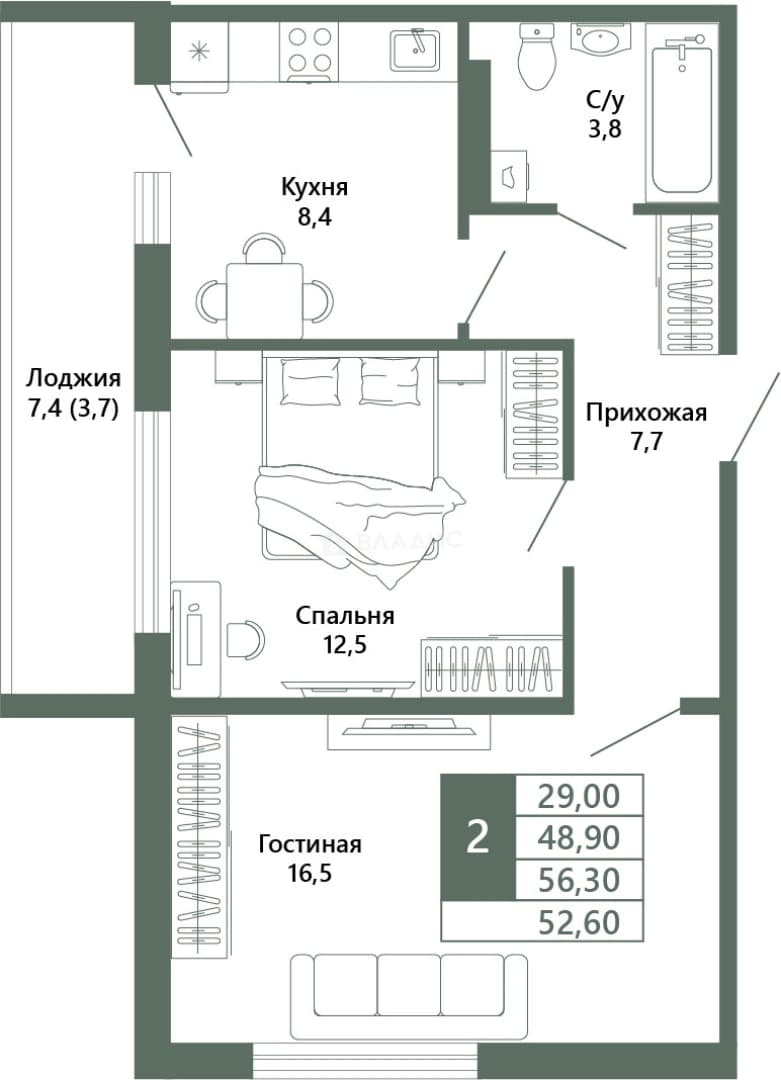 Photo 10