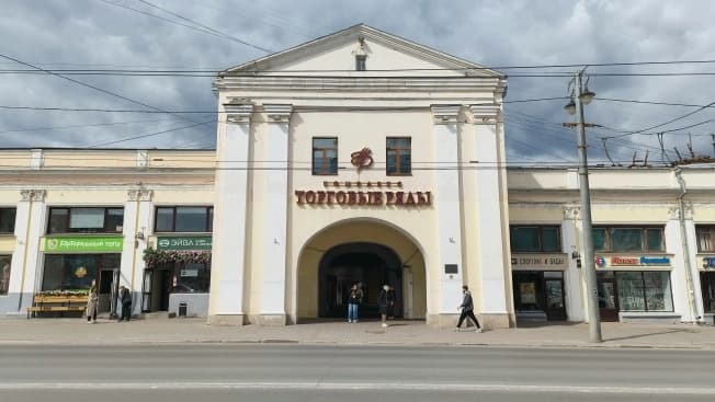 Снять коммерческую недвижимость в Владимире. Вариант № 2183911, 0, площадь - квм, цена 30000 рублей