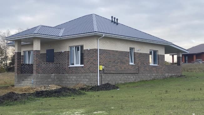 Купить дом на улице 2-й переулок Кононенко в Белгороде. Вариант № 2392624, 1, площадь - квм, цена 7300000 рублей