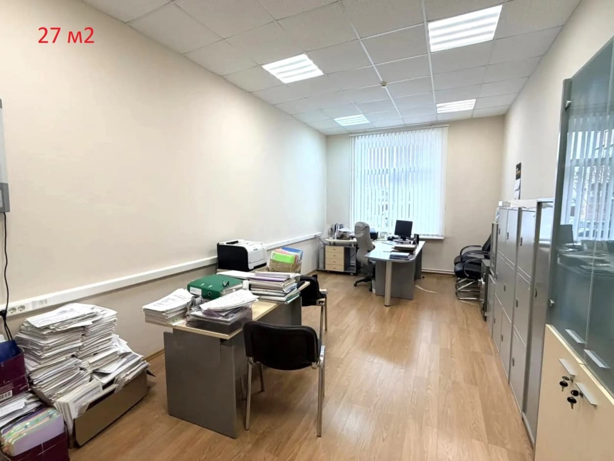 Photo 16
