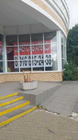 Снять коммерческую недвижимость свободного назначения на улице Краснодарская в Москве. Вариант № 2252908, 1, площадь - квм, цена 500000 рублей