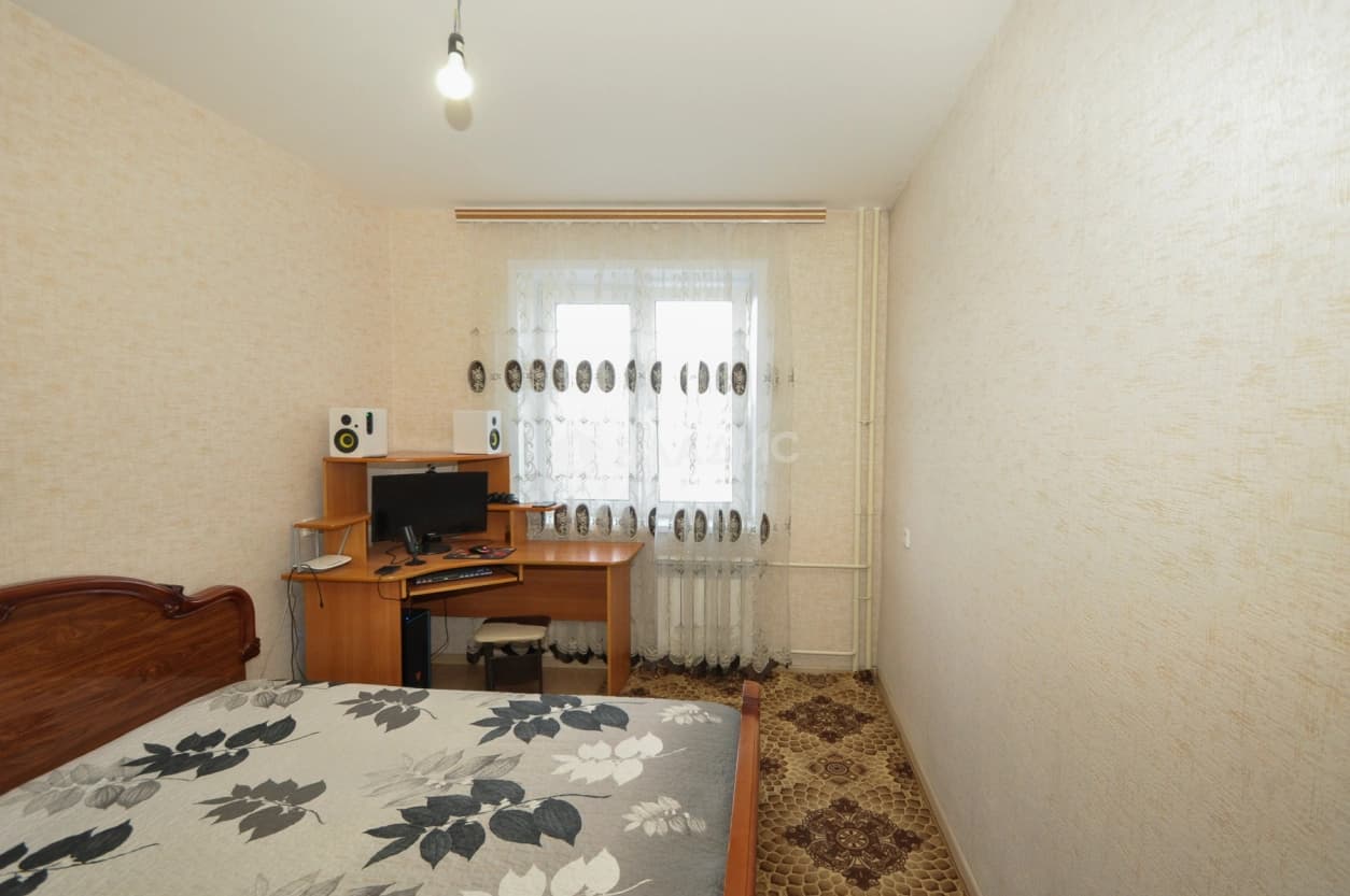 Photo 5