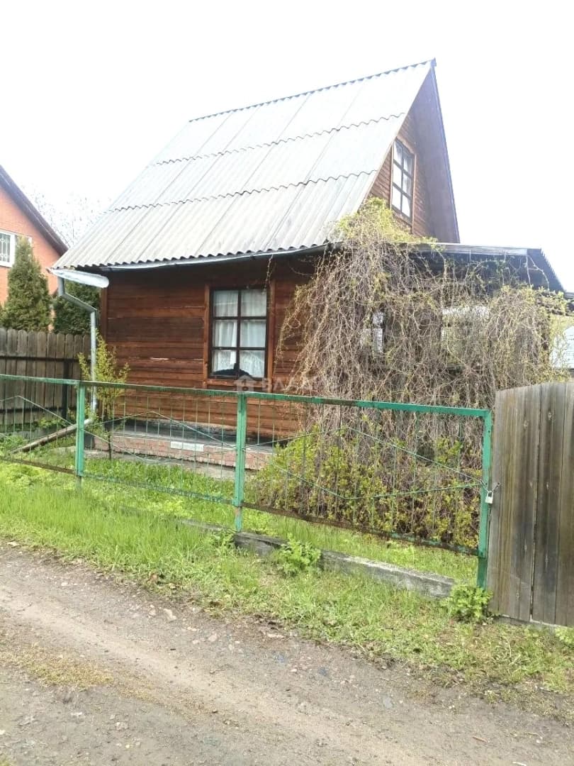 Photo 4