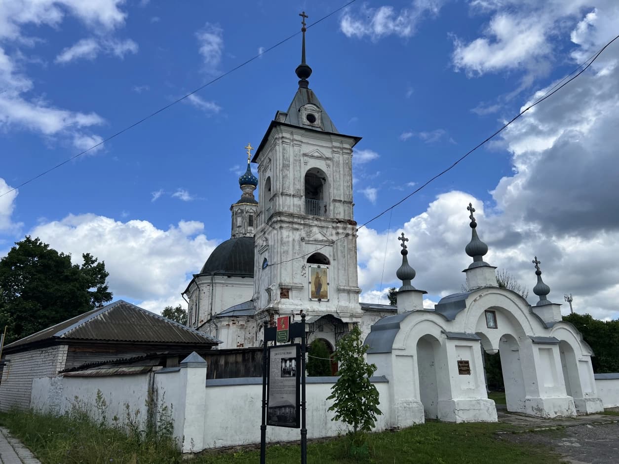 Photo 29