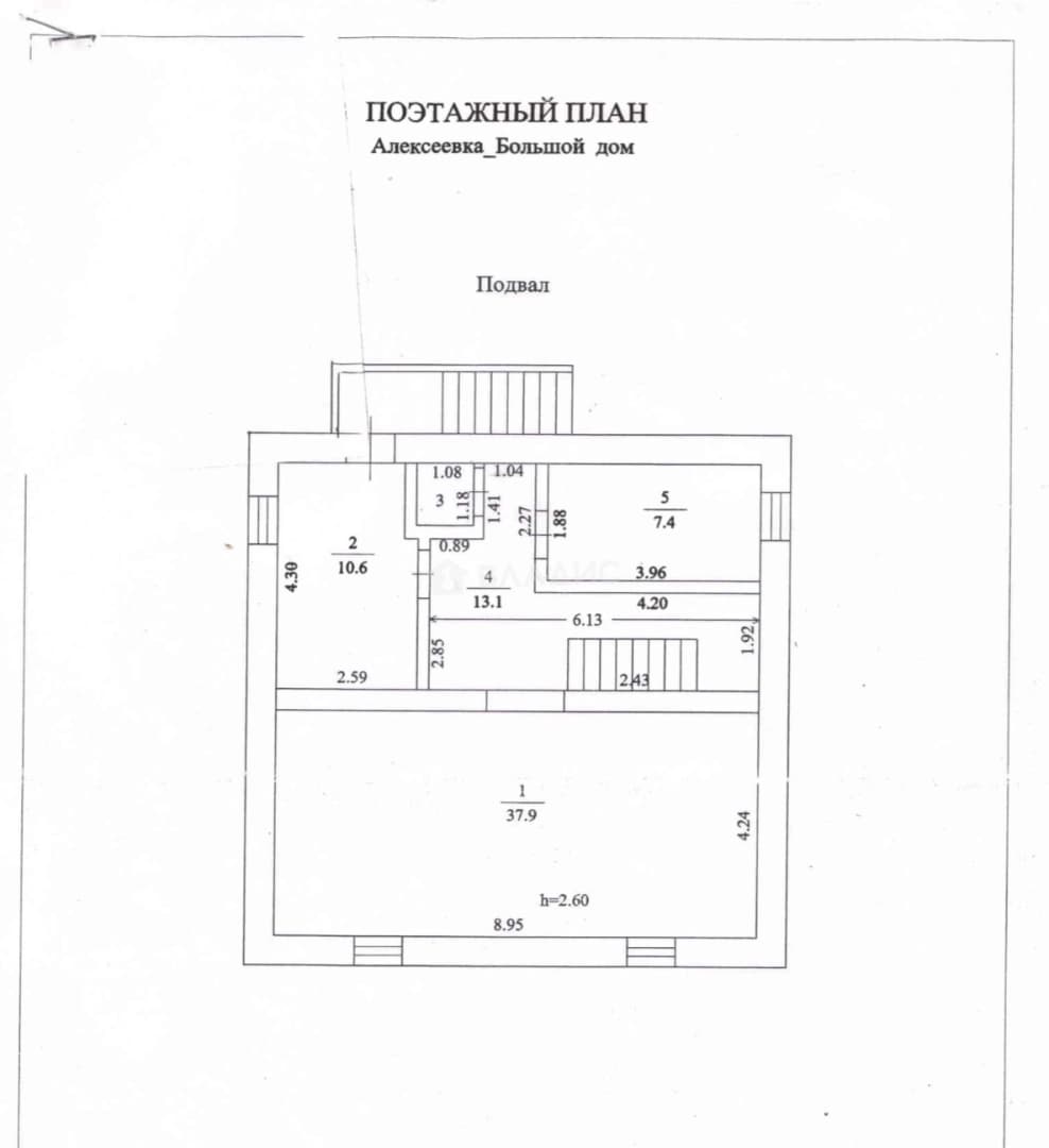Photo 40