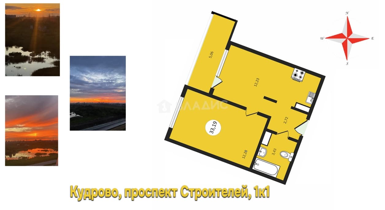Photo 3