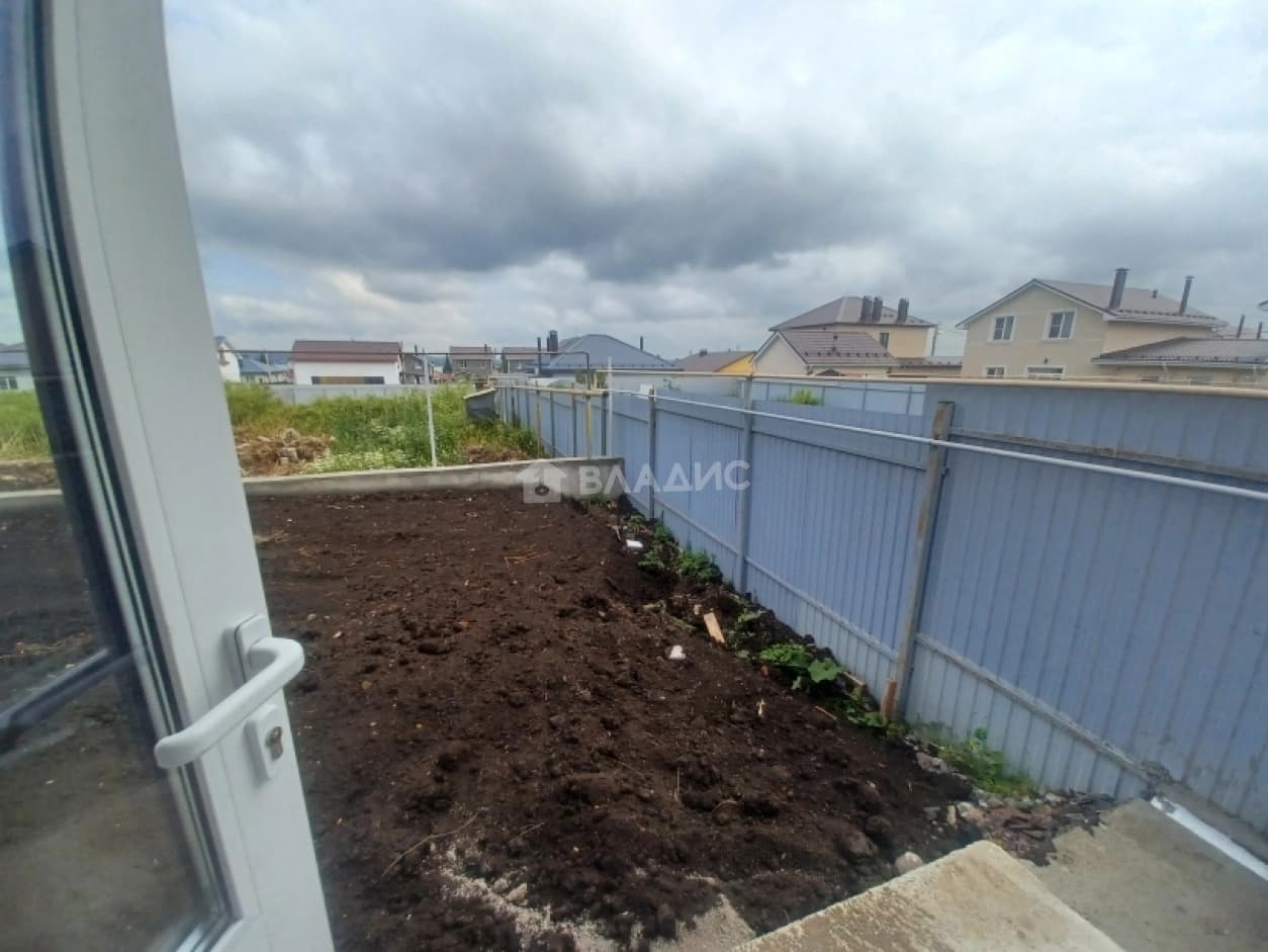 Photo 41