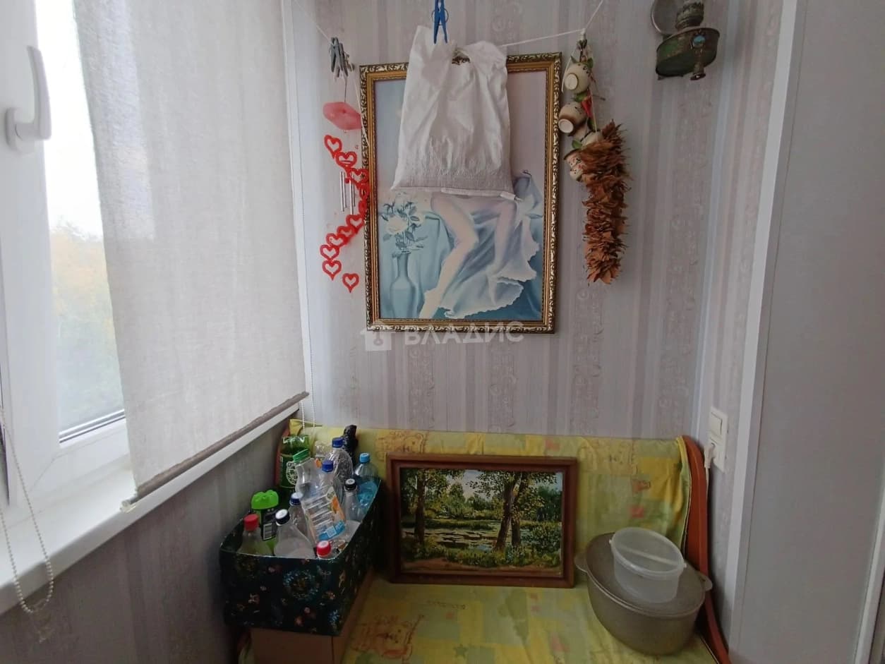 Photo 46