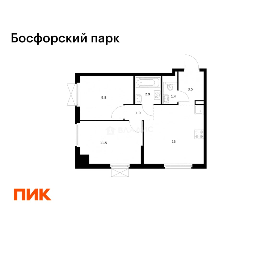 Photo 2