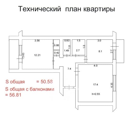 Купить двухкомнатную квартиру до 1,5 млн в Керчи. Вариант № 2352962, 0, площадь - квм, цена 4999000 рублей