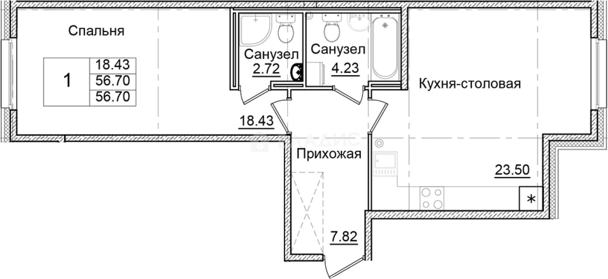 Photo 2