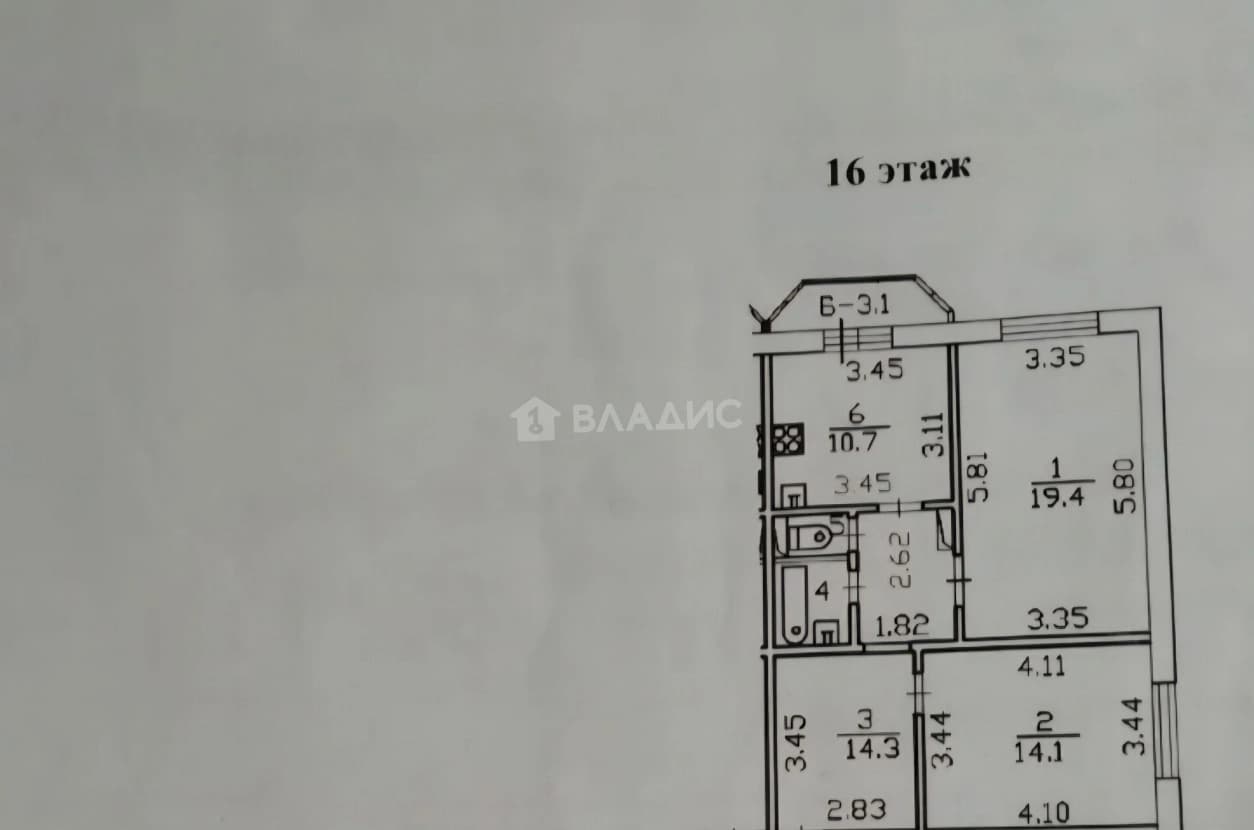 Photo 6