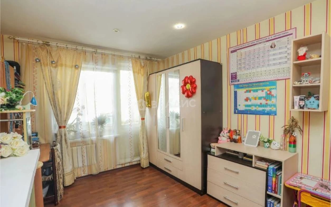 Photo 5