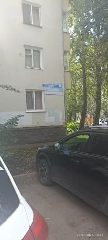Купить двухкомнатную квартиру в Белебеевском районе в Республике Башкортостан. Вариант № 2253928, 0, площадь - квм, цена 4800000 рублей