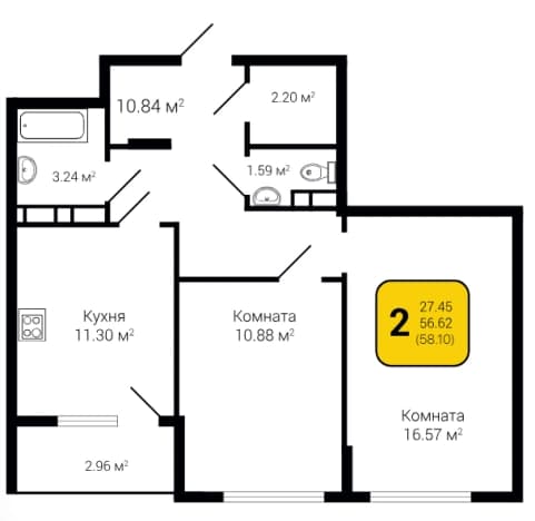. Вариант № 892039, 0, площадь - 58.1 квм, цена 9046170 рублей