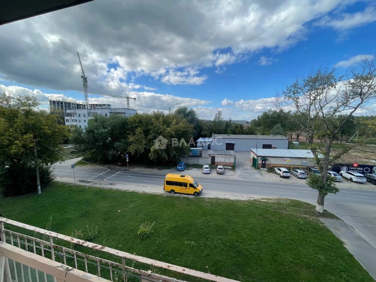 Photo 15