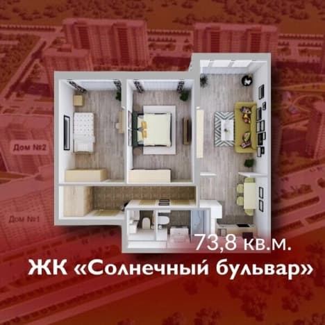 Купить трехкомнатную квартиру на улице Александрова в Кемерове. Вариант № 2267730, 1, площадь - квм, цена 9372600 рублей