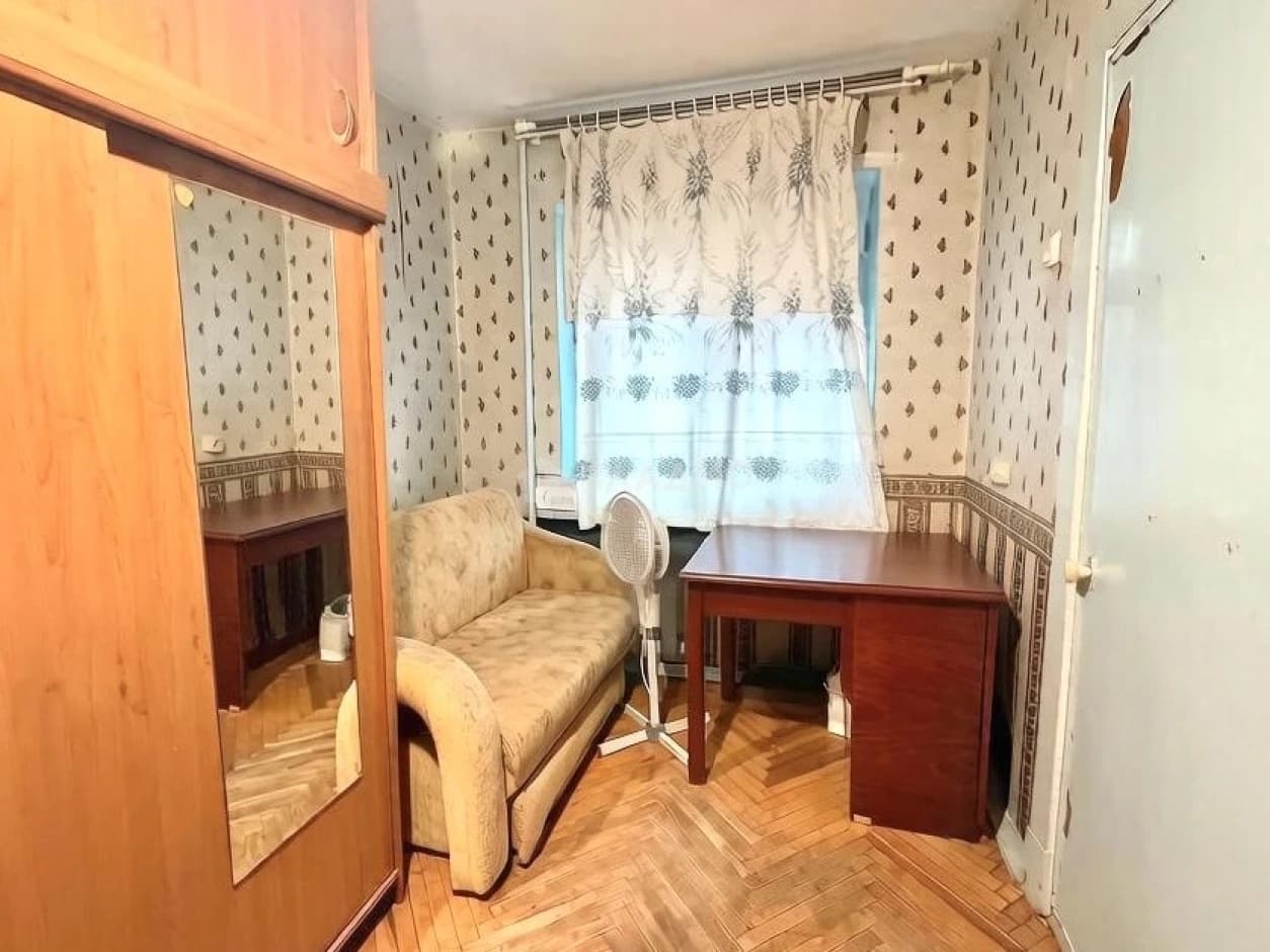 Photo 5