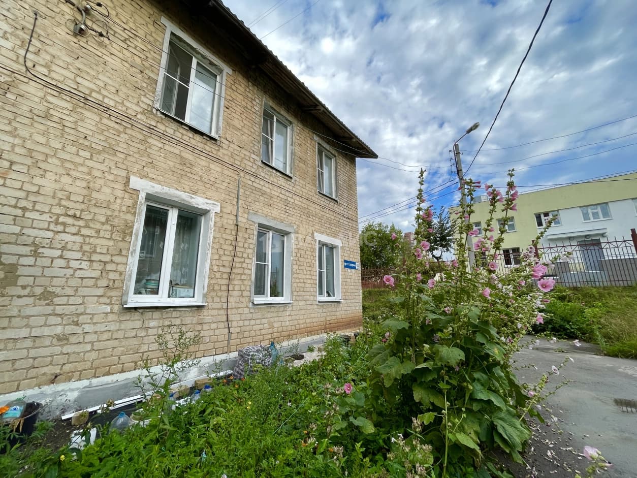 Photo 15