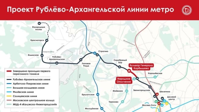 Купить трехкомнатную квартиру на вторичке на улице Соловьиная в Красногорске. Вариант № 2374985, 0, площадь - квм, цена 10600000 рублей