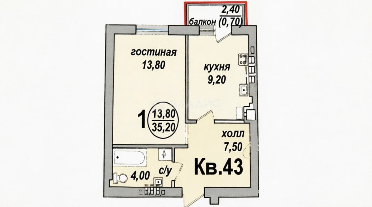Photo 13