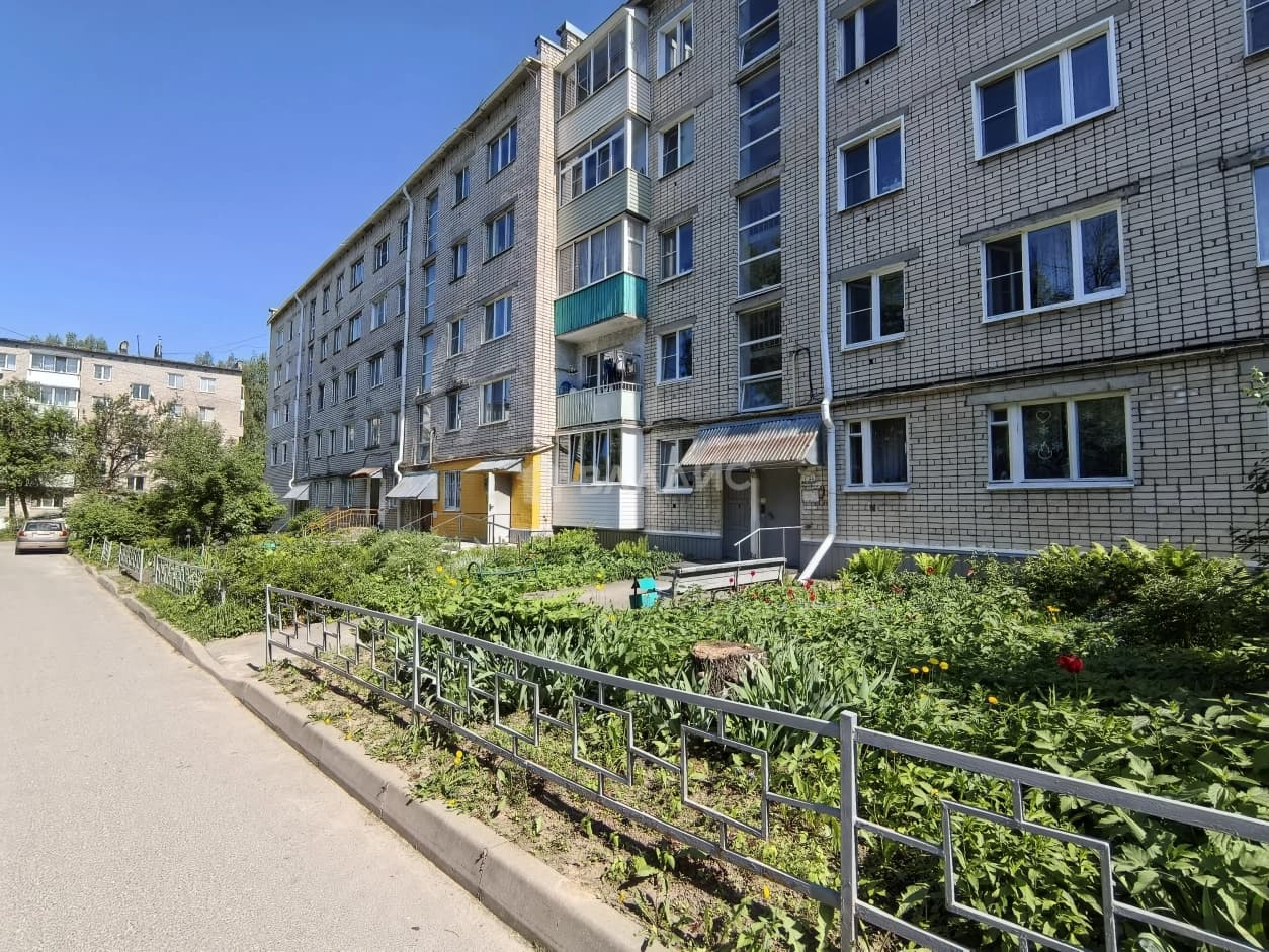 Photo 1