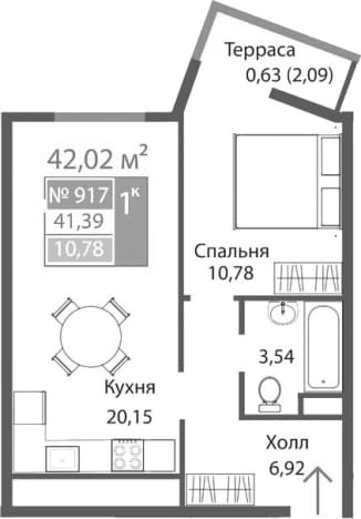 . Вариант № 2125672, 0, площадь - 41.39 квм, цена 7314421 рублей