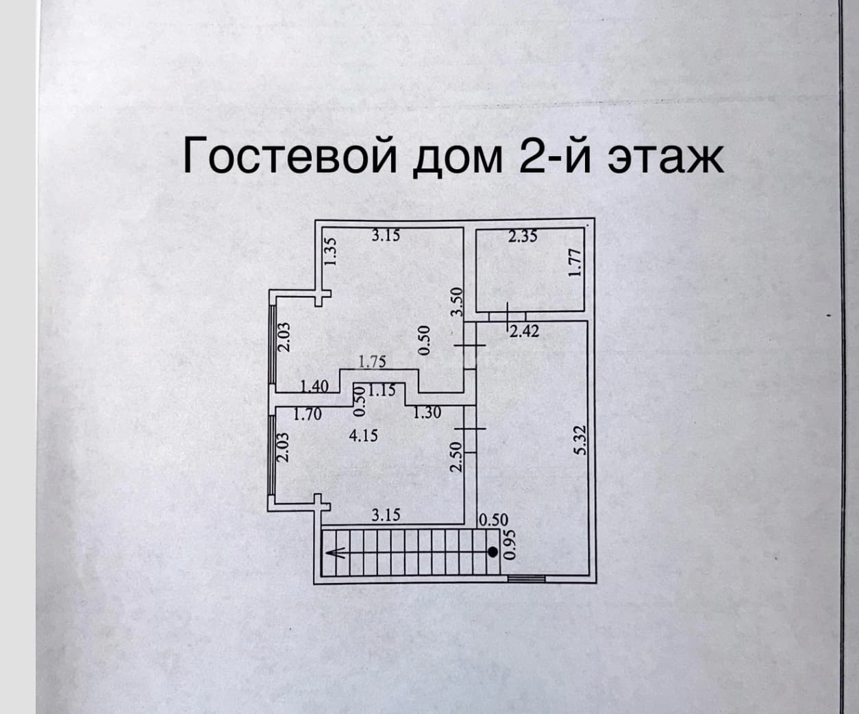 Photo 54