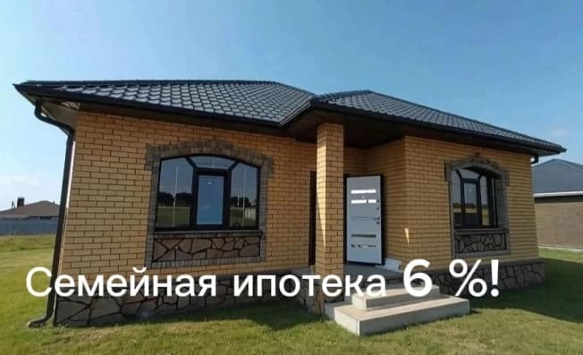 . Вариант № 2354686, 1, площадь - 107.7 квм, цена 8800000 рублей